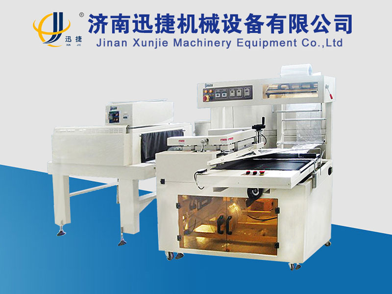 自動塑料膜熱收縮包裝機(jī) 自動塑料膜熱收縮包裝機(jī)