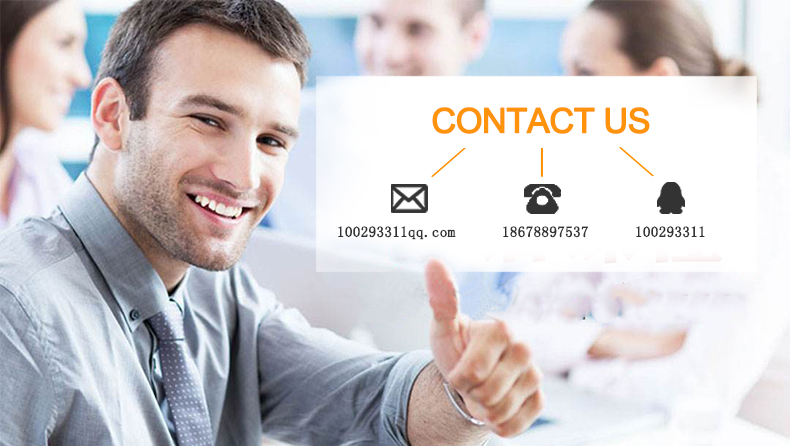 迅捷聯(lián)系我們.jpg 迅捷聯(lián)系我們.jpg