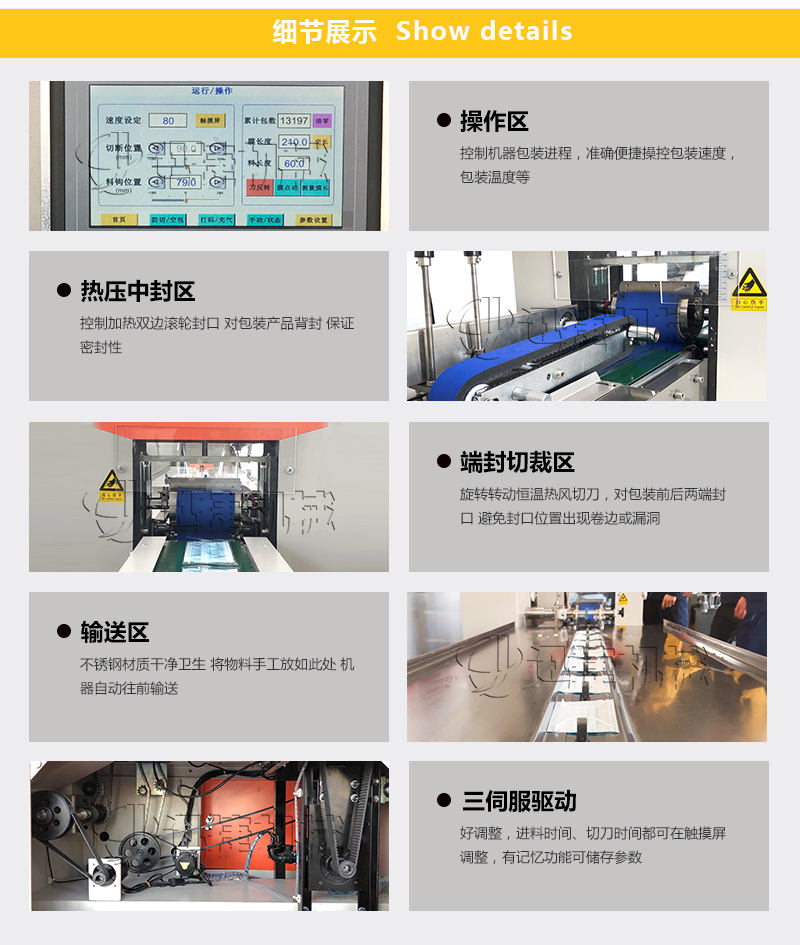 迅捷_04.jpg 迅捷_04.jpg