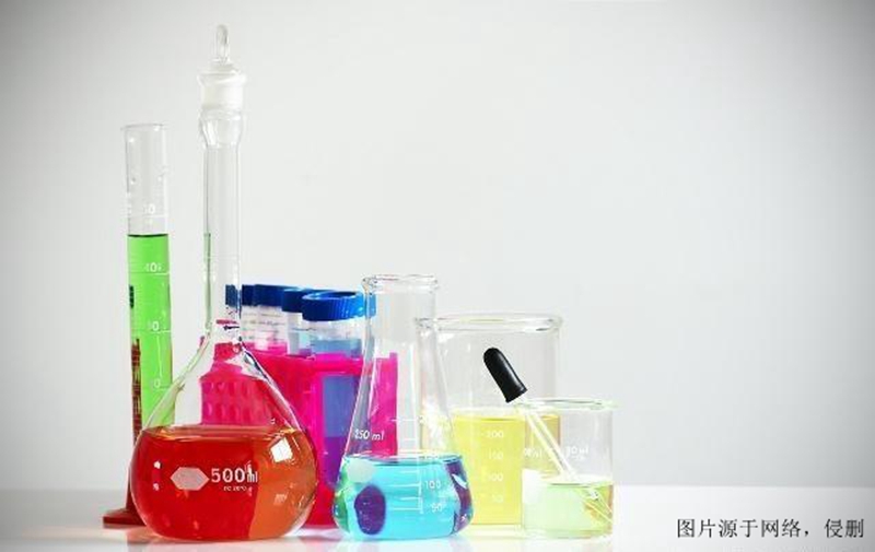 美國化學(xué)品進口報關(guān)資料 美國化學(xué)品進口報關(guān)資料