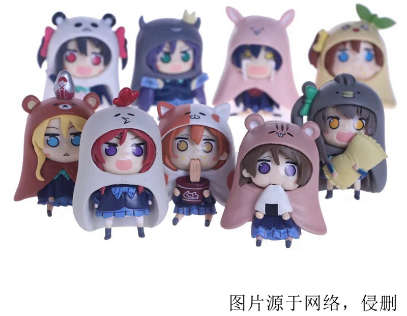 上海進口日本手辦玩具報關(guān)費用 上海進口日本手辦玩具報關(guān)費用