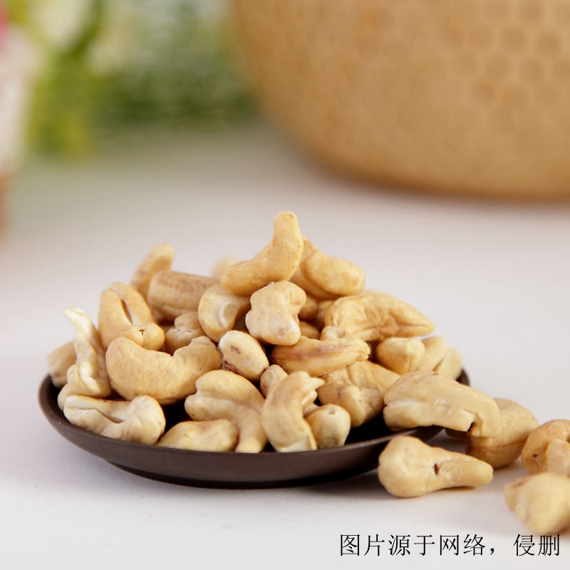 深圳進口越南腰果報關(guān)流程 深圳進口越南腰果報關(guān)流程