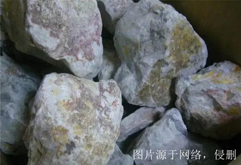 上海進(jìn)口非洲鋰礦石報關(guān)流程 上海進(jìn)口非洲鋰礦石報關(guān)流程