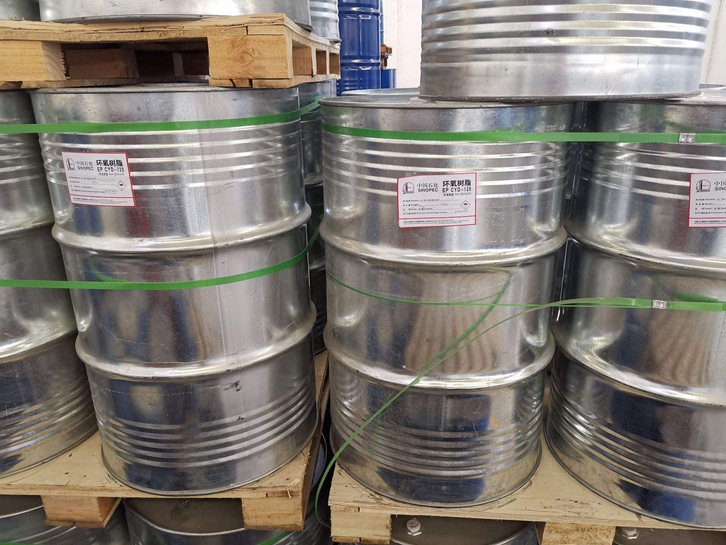 北京環(huán)氧樹脂進(jìn)口報關(guān)費(fèi)用 北京環(huán)氧樹脂進(jìn)口報關(guān)費(fèi)用