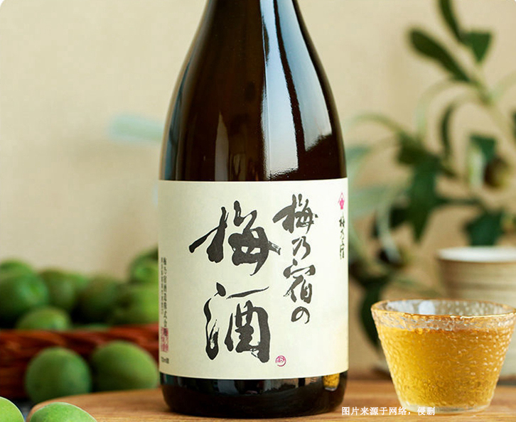 深圳進(jìn)口英國果酒報關(guān)資料 深圳進(jìn)口英國果酒報關(guān)資料