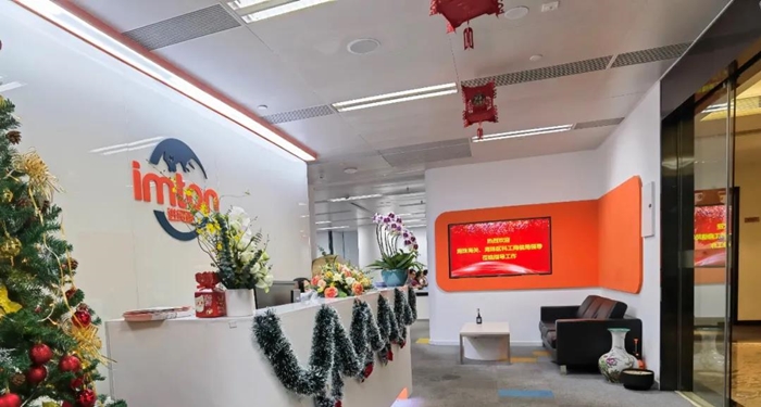 廣州海珠區(qū)科工商信局、海珠海關(guān)領(lǐng)導蒞臨進貿(mào)通指導工作