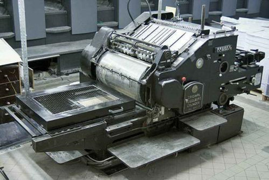 1582079514426158.jpg 舊機電產(chǎn)品進口報關(guān).jpg