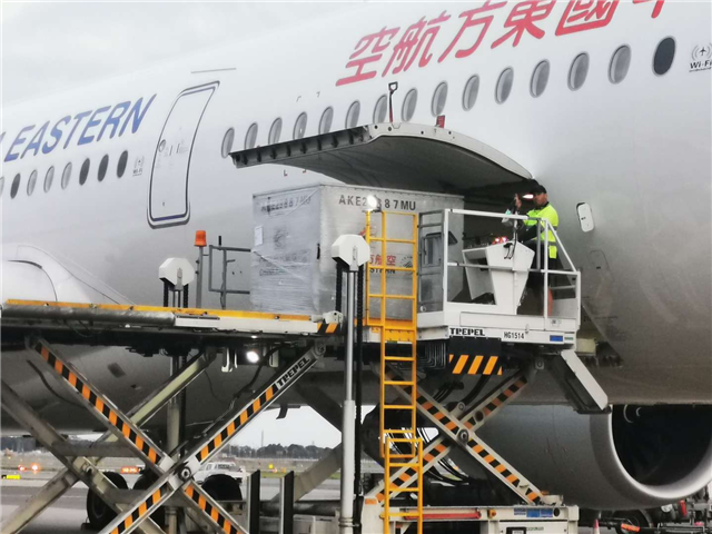 1586309008146936.png 空運機場清關(guān).png