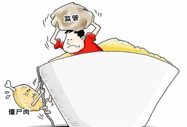 1588989985513846.jpg 進口肉類產(chǎn)品報關(guān)