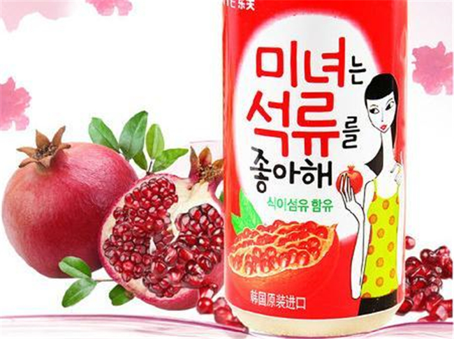 1592021146770325.jpg 酵素進(jìn)口報關(guān)