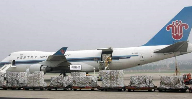 1592444176895674.jpg 天津機(jī)場進(jìn)口清關(guān)