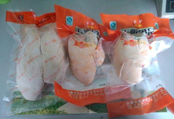 進(jìn)口鵝肝報(bào)關(guān)的流程以及所需單證資料 進(jìn)口鵝肝報(bào)關(guān)