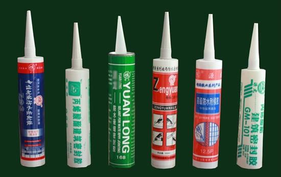 進(jìn)口密封膠基劑清關(guān) 進(jìn)口密封膠基劑清關(guān)一站式服務(wù)流程