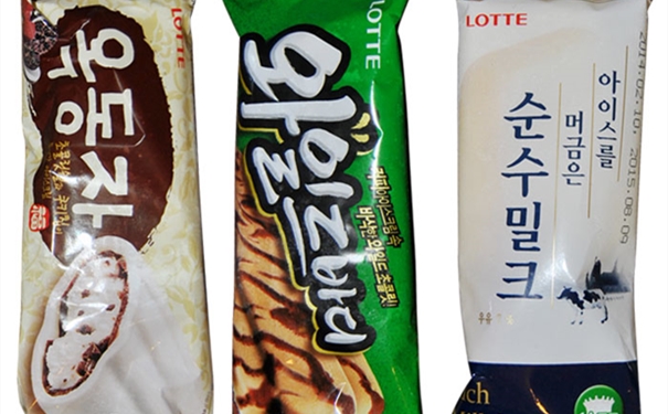 進(jìn)口冰淇淋清關(guān)公司告訴您進(jìn)口冰淇淋需提供的資料 進(jìn)口冰淇淋清關(guān)公司