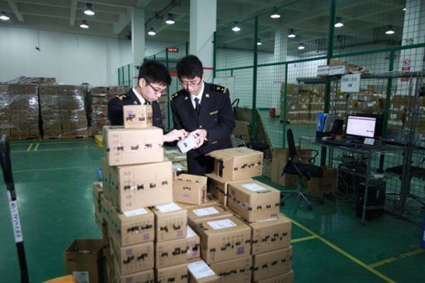 1627295510654278.jpg 退運報關(guān)上海進口報關(guān)公司_副本.jpg