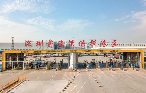 深圳保稅區(qū)進口清關公司有哪些？_副本.jpg