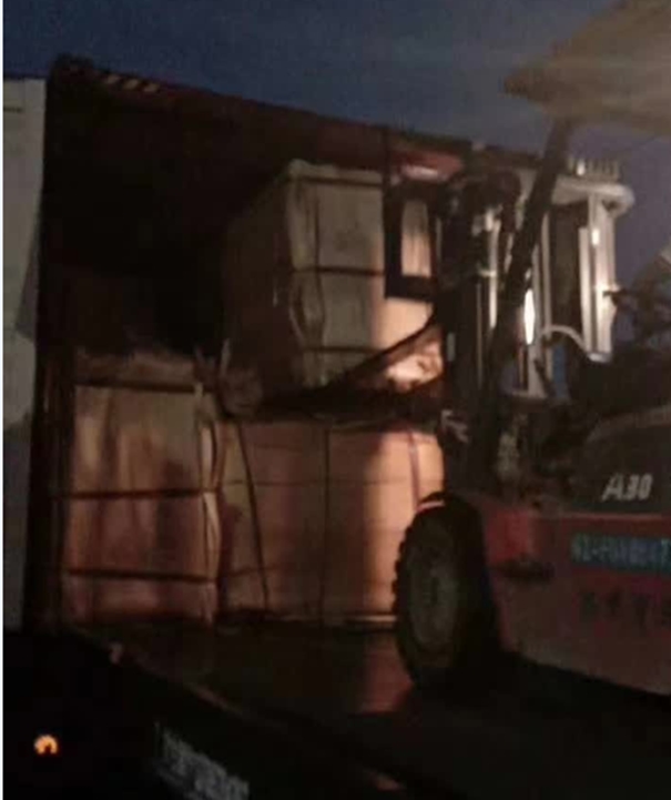 1641463905424695.jpg 泰國進口板材清關(guān)_副本.jpg