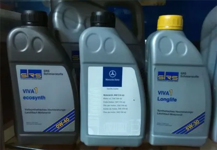 1648550324170080.png 進(jìn)口潤滑油報(bào)關(guān)公司_副本.png