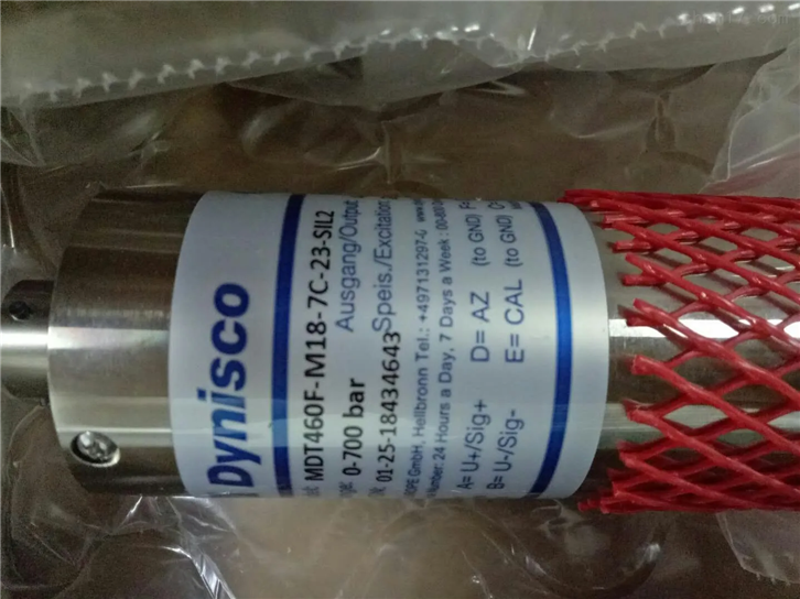 1650792604750078.png 傳感器進(jìn)口報(bào)關(guān)代理_副本.png