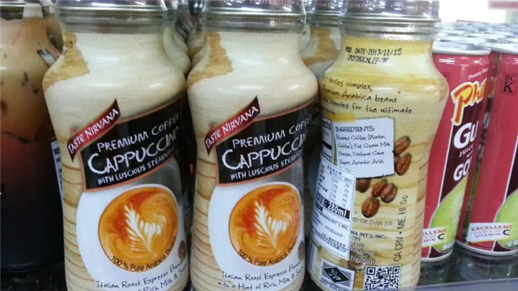 1652350586255048.png 咖啡飲料進(jìn)口代理報(bào)關(guān).png