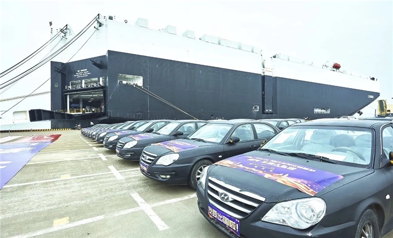 1654684211343575.png 武漢二手車出口報(bào)關(guān)公司.png