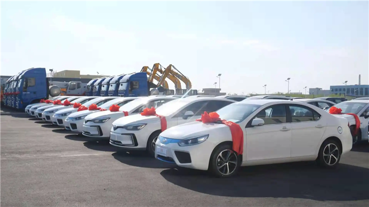 1655201723374103.png 新能源電動汽車出口報關(guān)公司.png