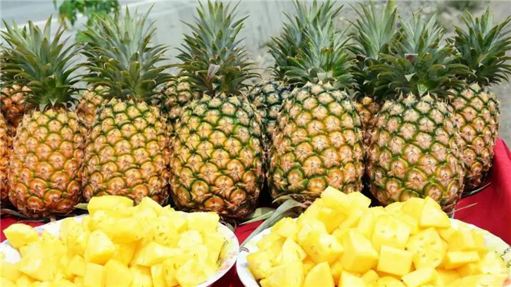 1655375363904830.png 臺(tái)灣進(jìn)口菠蘿清關(guān).png