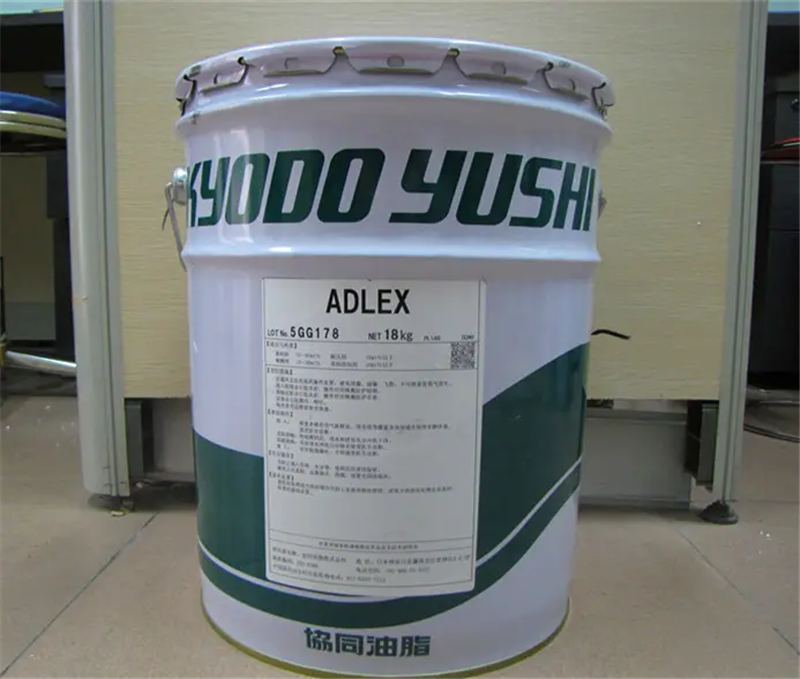 1659087643365378.png 進(jìn)口潤滑脂報(bào)關(guān)代理.png