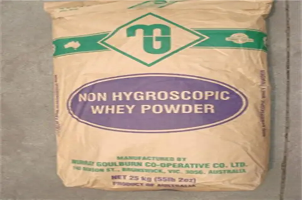 1663150200583742.png 廣州進(jìn)口乳清粉報(bào)關(guān)流程.png