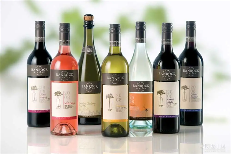 1663926353915760.png 澳大利亞葡萄酒進口報關(guān).png