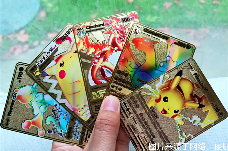 1669201714478671.jpg 日本寶可夢卡牌進(jìn)口報(bào)關(guān).jpg