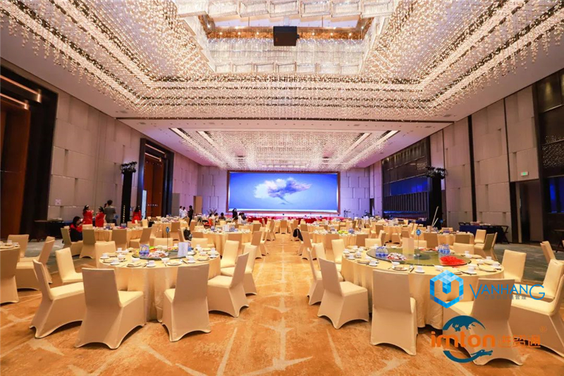 1677116054737268.jpg 萬享進貿(mào)通年會現(xiàn)場.jpg