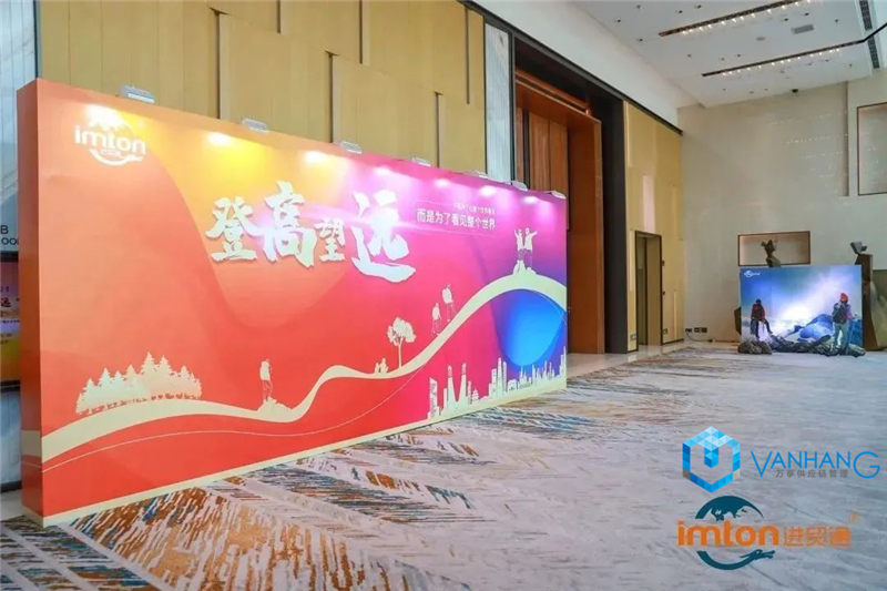 1677116319151626.jpg 萬享進貿(mào)通報關(guān)公司.jpg