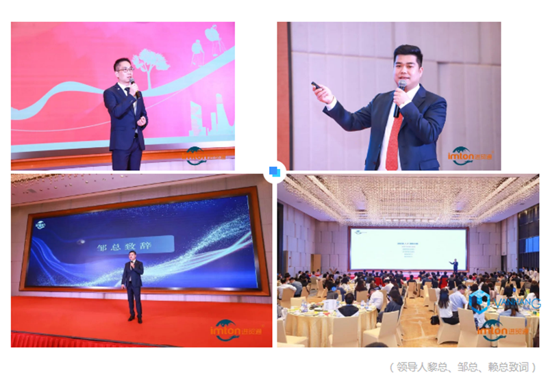 1677116495390988.png 萬享進貿(mào)通報關(guān)清關(guān)公司.png