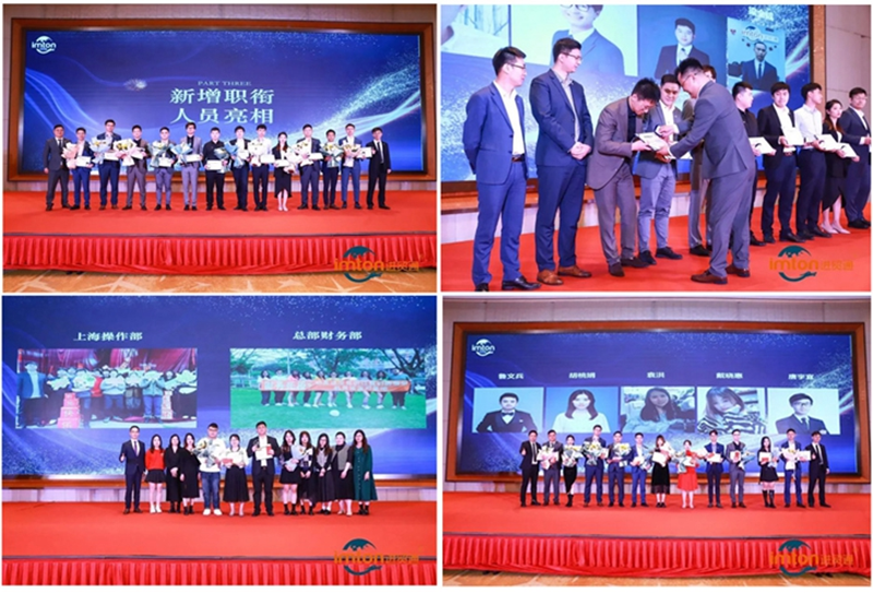 1677117685850130.png 萬享進貿(mào)通.png