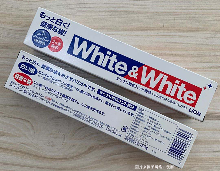 杭州牙膏進(jìn)口清關(guān)流程 杭州牙膏進(jìn)口清關(guān)流程