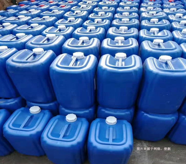 上?;て愤M(jìn)口清關(guān)流程 上海化工品進(jìn)口清關(guān)流程