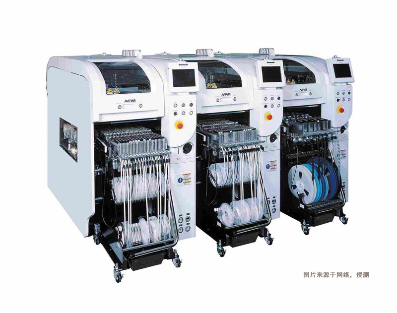 1689236037620461.jpg 上海進口日本自動貼片機報關(guān)流程代理設備海運案例1.jpg