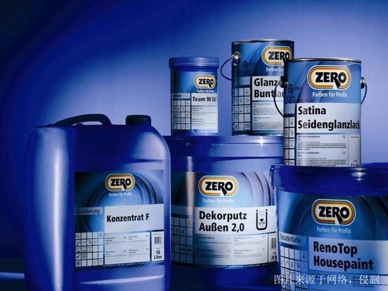 寧波危險品進口退運清關(guān)資料 寧波危險品進口退運清關(guān)資料