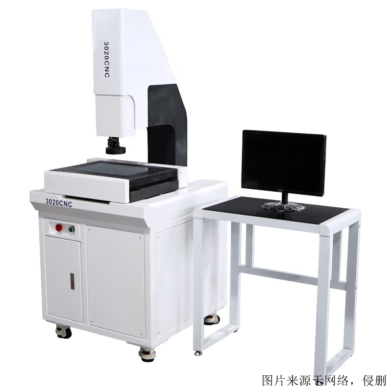 廣州光學(xué)儀器進口報關(guān)流程 廣州光學(xué)儀器進口報關(guān)流程