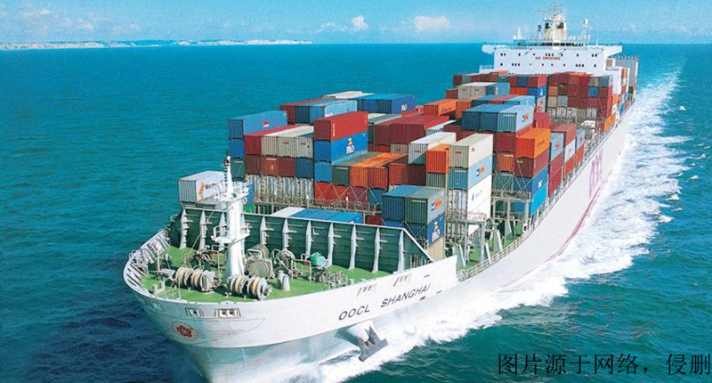 長(zhǎng)沙進(jìn)口報(bào)關(guān)公司有哪些 長(zhǎng)沙進(jìn)口報(bào)關(guān)公司有哪些