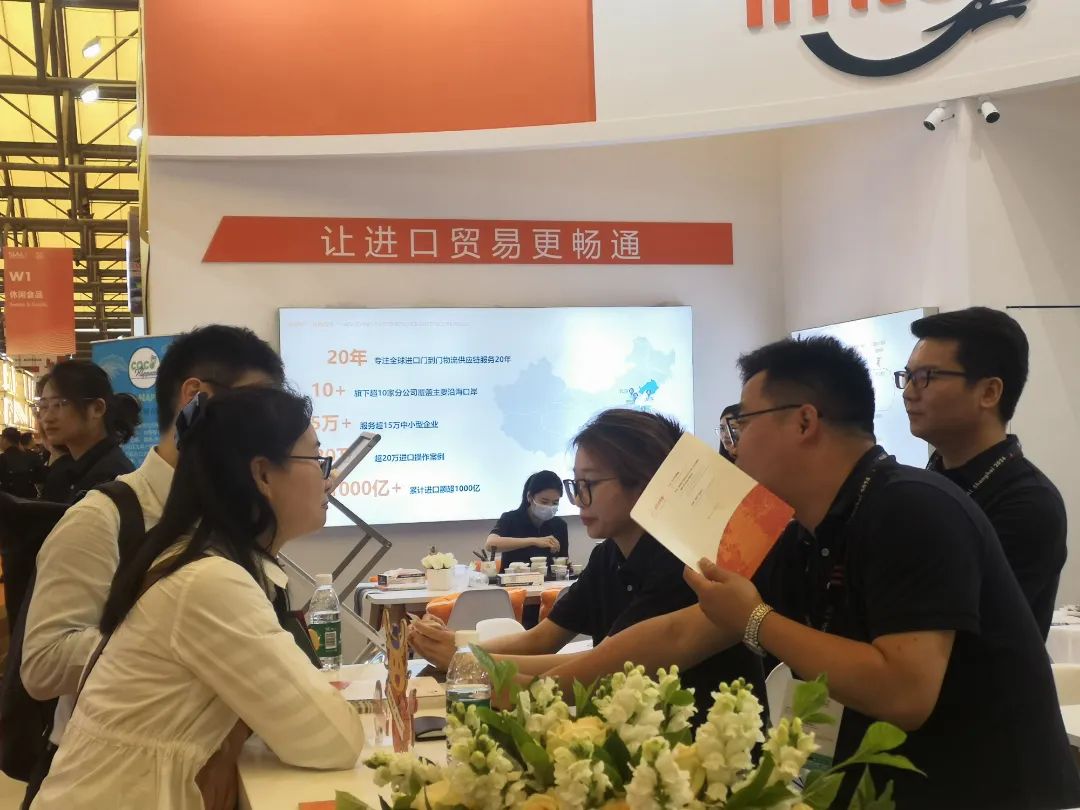 上海西雅食品展-萬享進(jìn)貿(mào)通供應(yīng)鏈 上海西雅食品展-萬享進(jìn)貿(mào)通供應(yīng)鏈