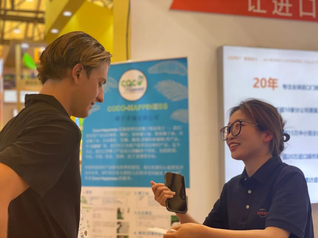 上海西雅食品展-萬享進(jìn)貿(mào)通供應(yīng)鏈 上海西雅食品展-萬享進(jìn)貿(mào)通供應(yīng)鏈