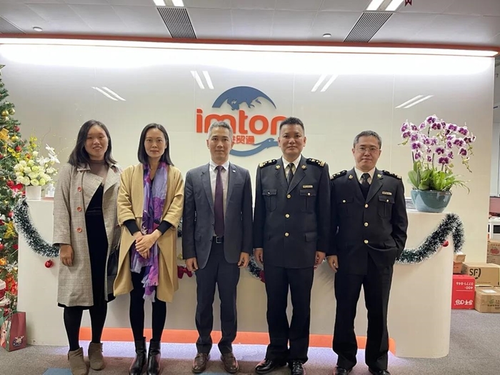 廣州海珠區(qū)科工商信局、海珠海關(guān)領(lǐng)導蒞臨進貿(mào)通指導工作